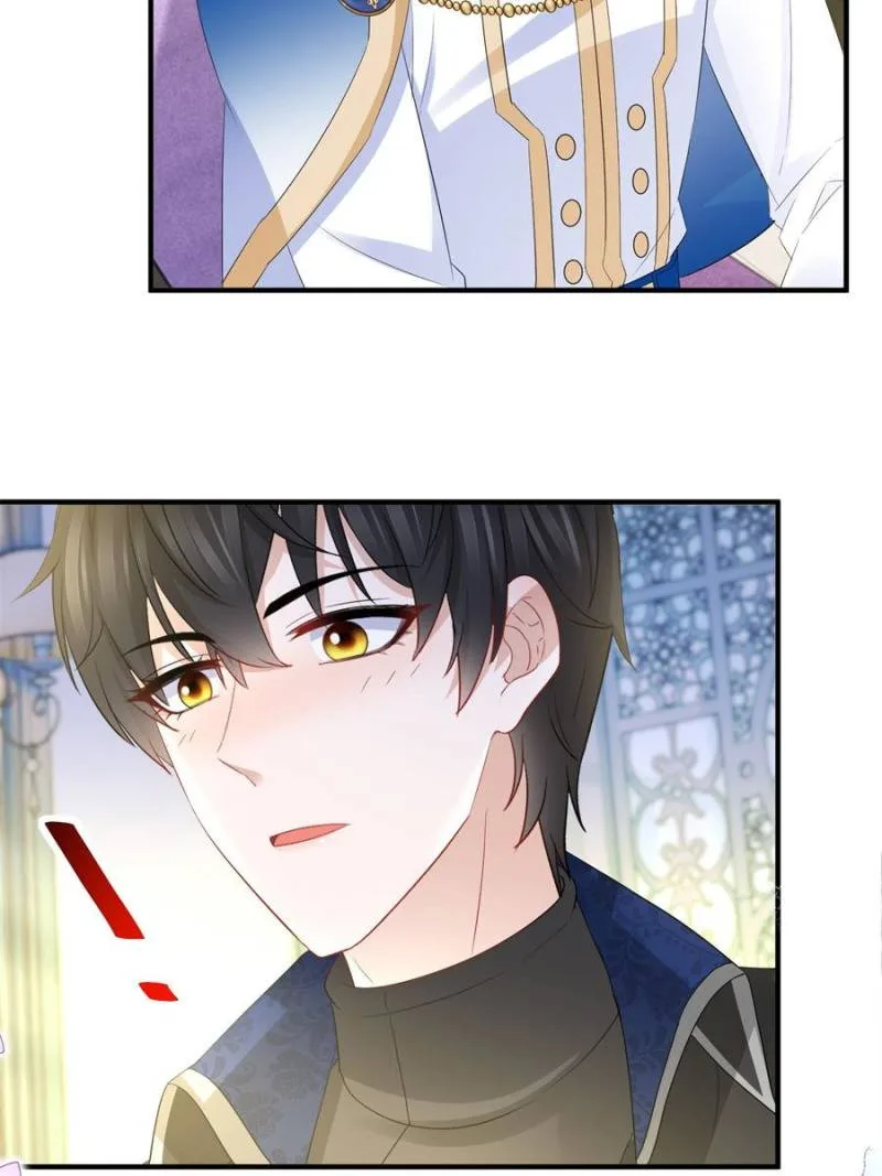 The Sultry Demon King Wants Me Chapter 42 page 24