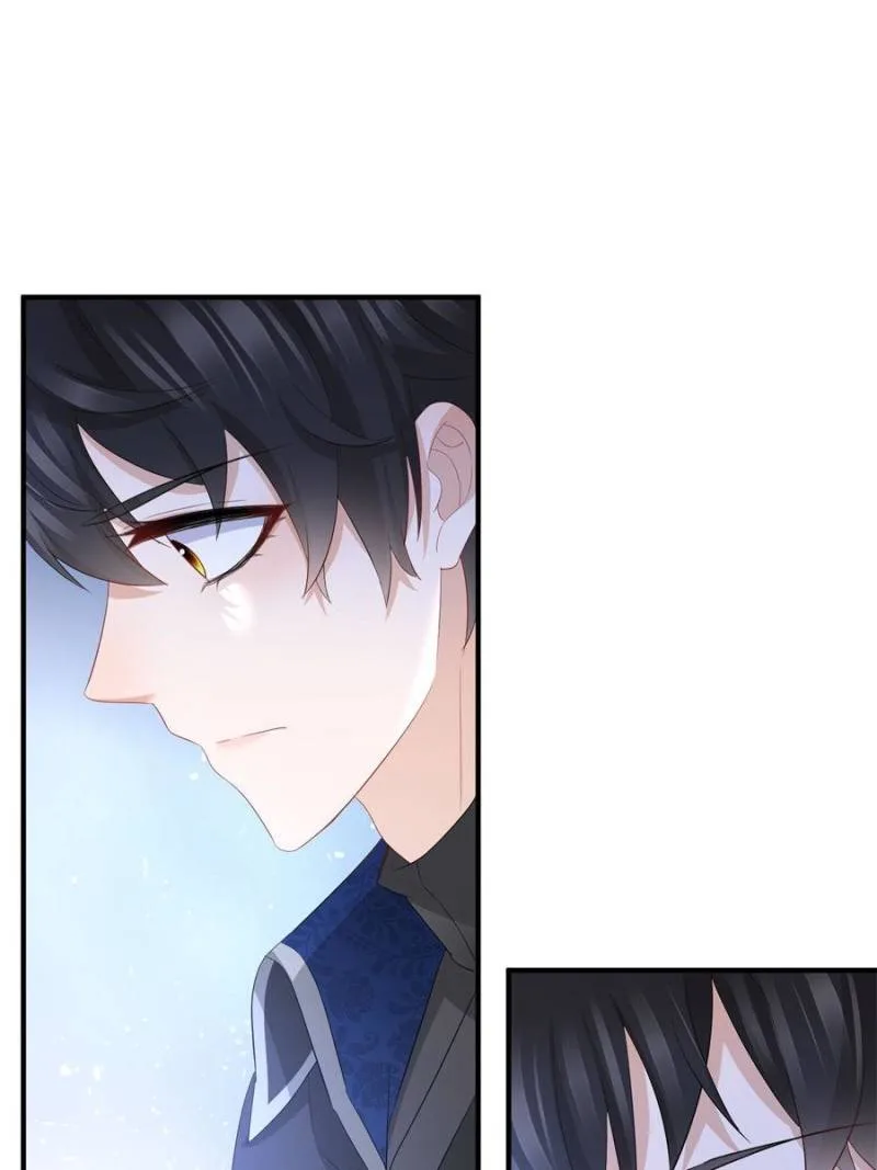 The Sultry Demon King Wants Me Chapter 42 page 28