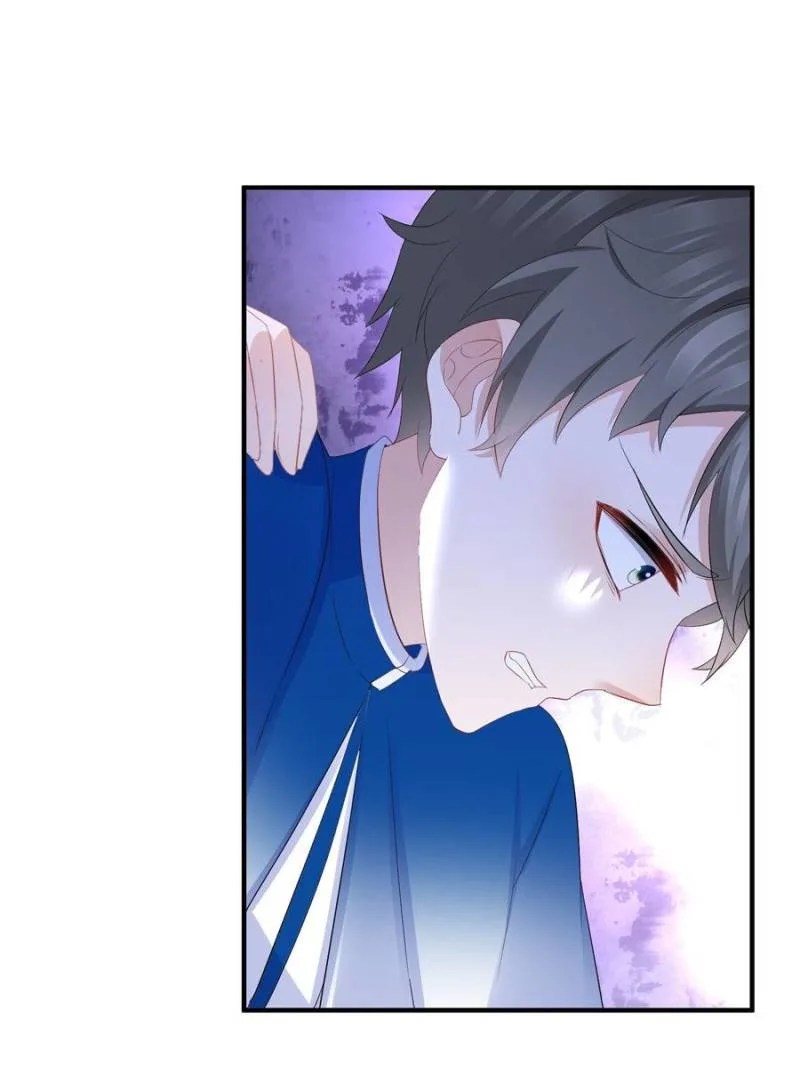 The Sultry Demon King Wants Me Chapter 42 page 42