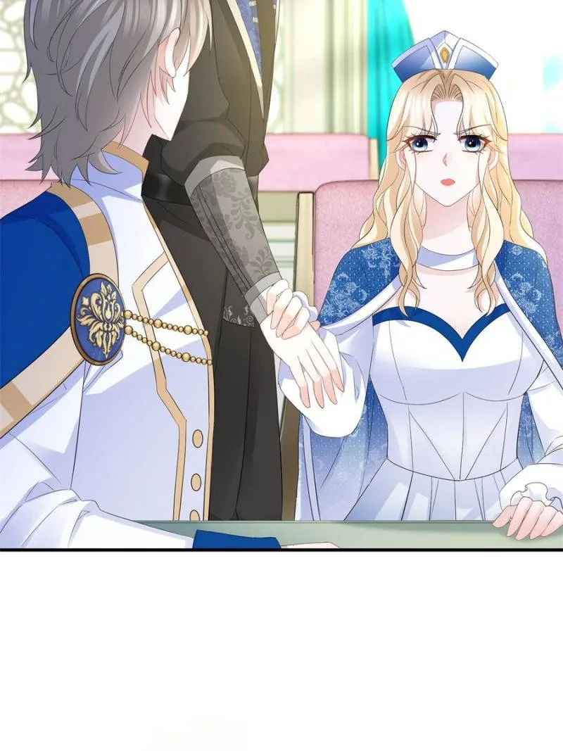 The Sultry Demon King Wants Me Chapter 42 page 20