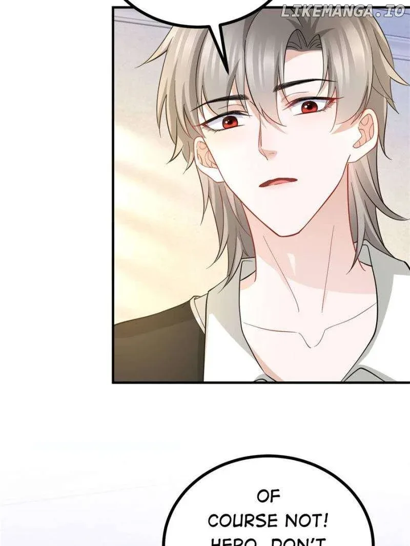 The Sultry Demon King Wants Me Chapter 60 page 12