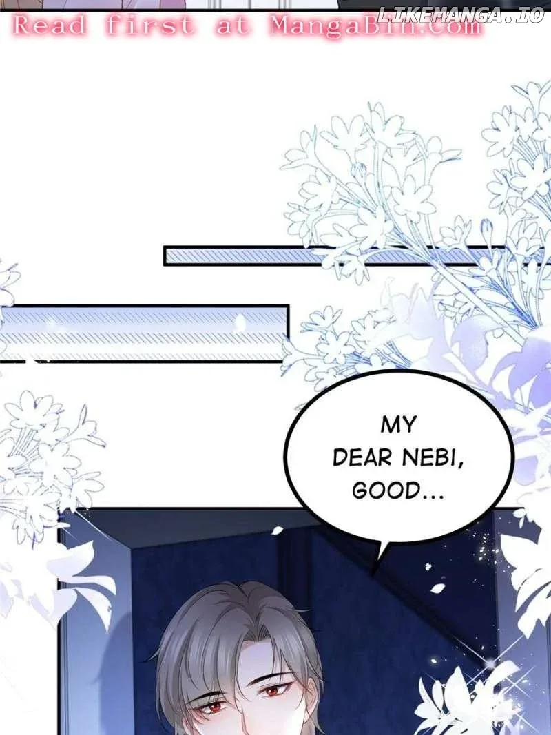 The Sultry Demon King Wants Me Chapter 82 page 7