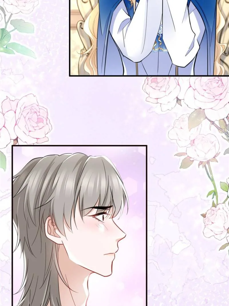 The Sultry Demon King Wants Me Chapter 83 page 20