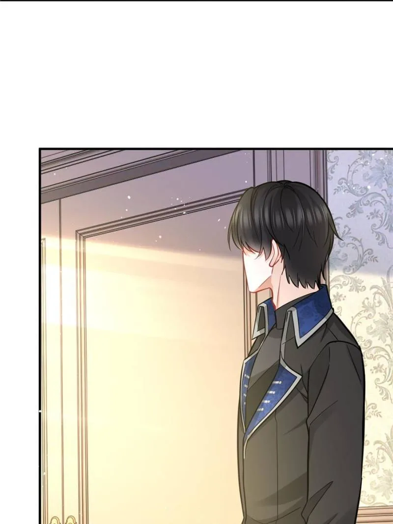 The Sultry Demon King Wants Me Chapter 83 page 26