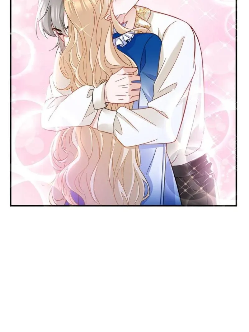 The Sultry Demon King Wants Me Chapter 87 page 22