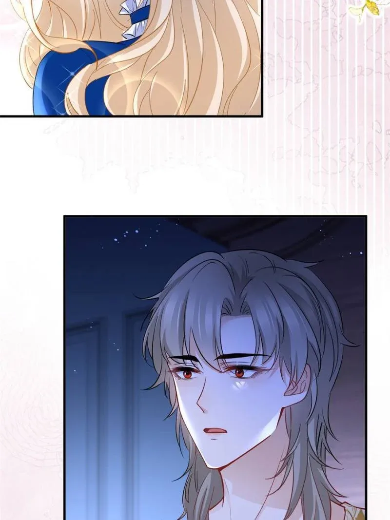 The Sultry Demon King Wants Me Chapter 87 page 20
