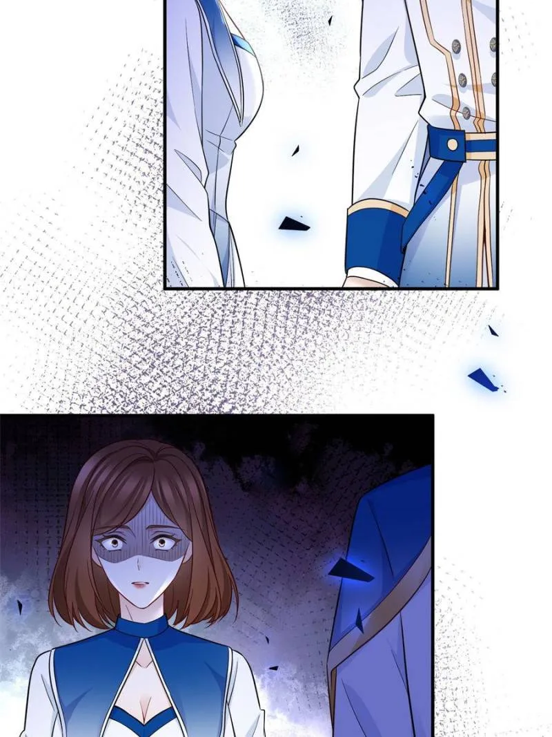 The Sultry Demon King Wants Me Chapter 91 page 19