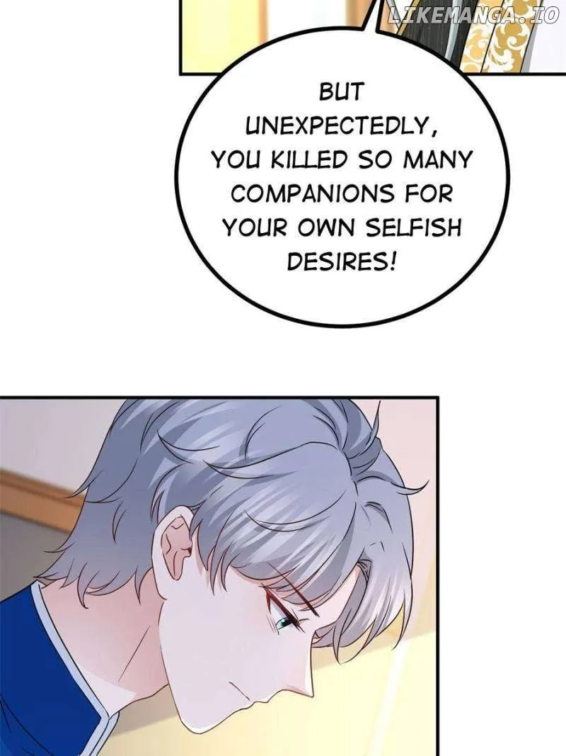 The Sultry Demon King Wants Me Chapter 107 page 22