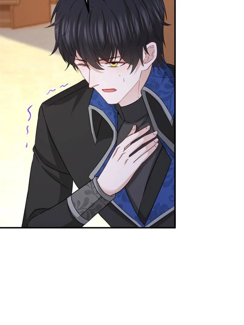 The Sultry Demon King Wants Me Chapter 109 page 4