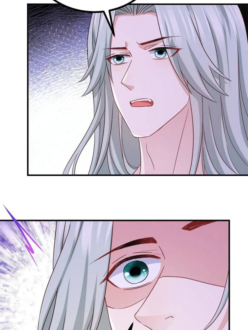 The Sultry Demon King Wants Me Chapter 109 page 16