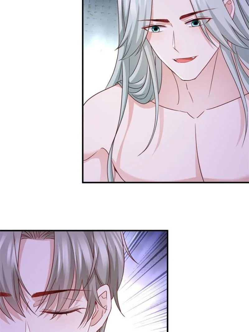 The Sultry Demon King Wants Me Chapter 109 page 36