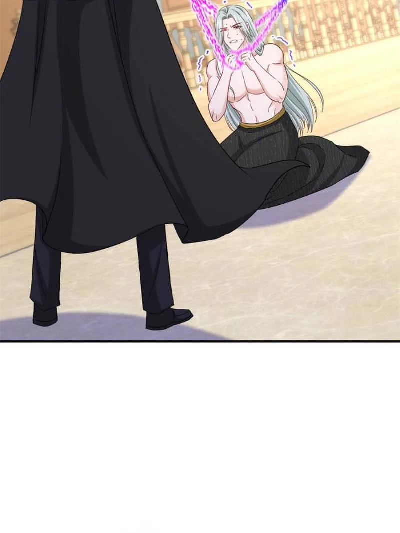 The Sultry Demon King Wants Me Chapter 109 page 46
