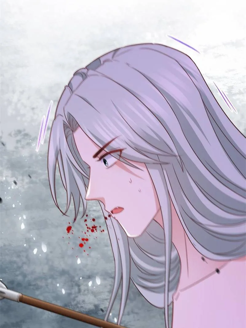 The Sultry Demon King Wants Me Chapter 109 page 48