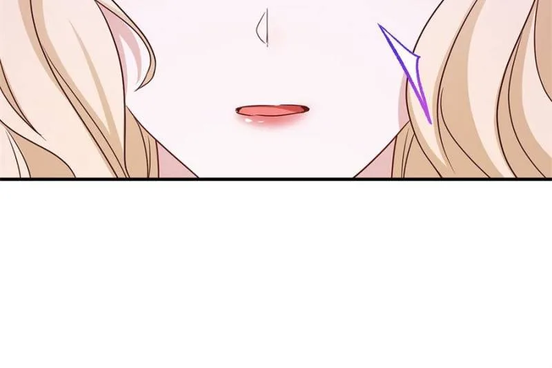The Sultry Demon King Wants Me Chapter 110 page 17