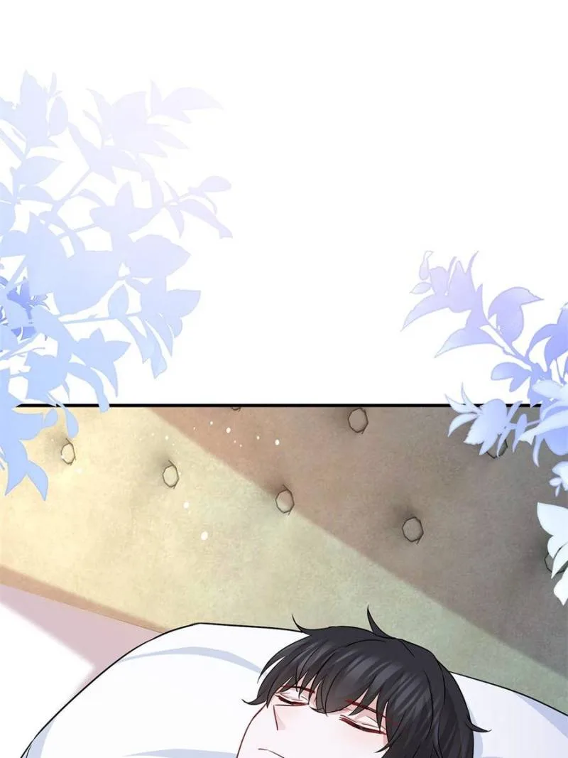 The Sultry Demon King Wants Me Chapter 110 page 32