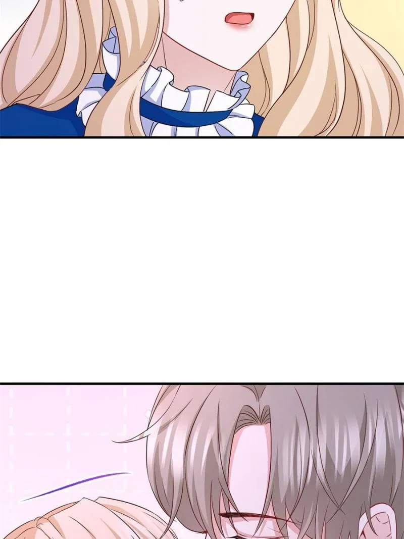 The Sultry Demon King Wants Me Chapter 110 page 46