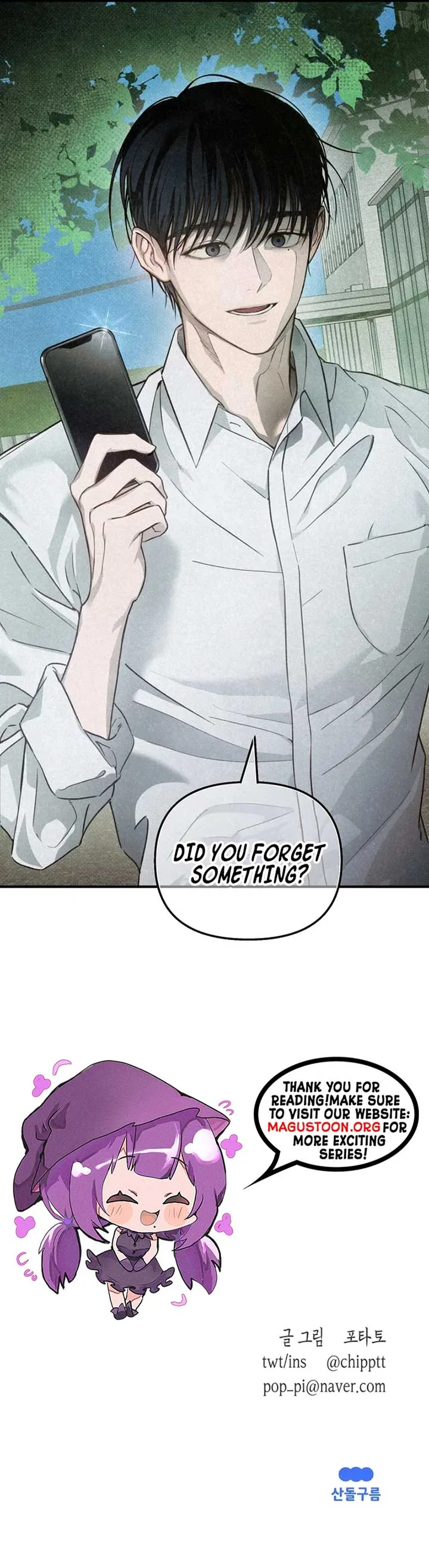 The Summer Swallowed by Darkness Chapter 2 page 10