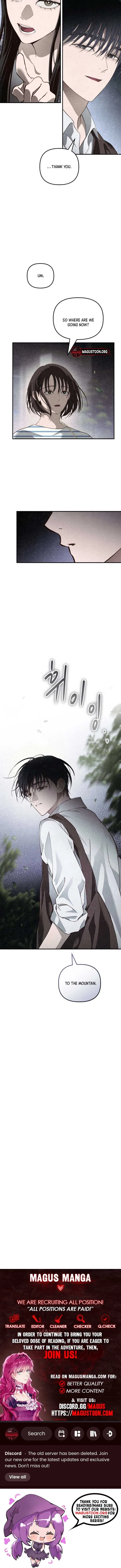 The Summer Swallowed by Darkness Chapter 5 page 10