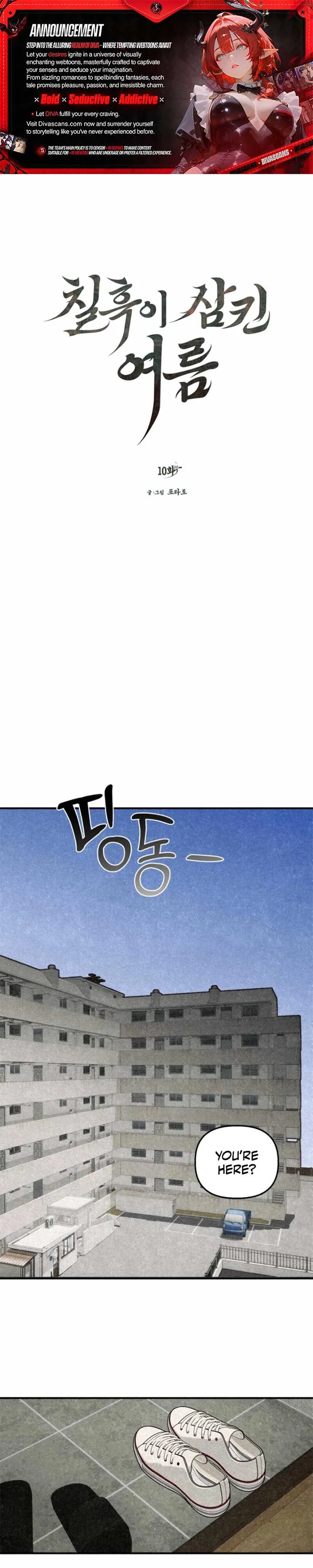 The Summer Swallowed by Darkness Chapter 10 page 2