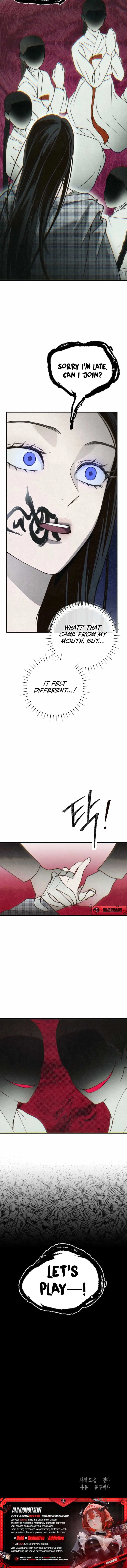 The Summer Swallowed by Darkness Chapter 6 page 11
