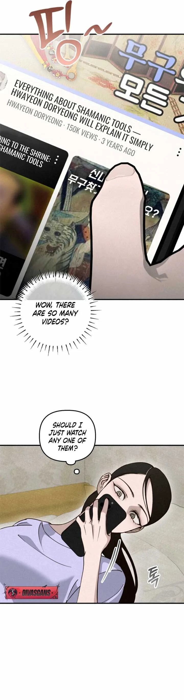 The Summer Swallowed by Darkness Chapter 10 page 8