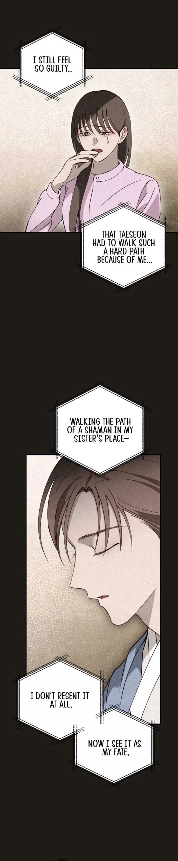 The Summer Swallowed by Darkness Chapter 10 page 17