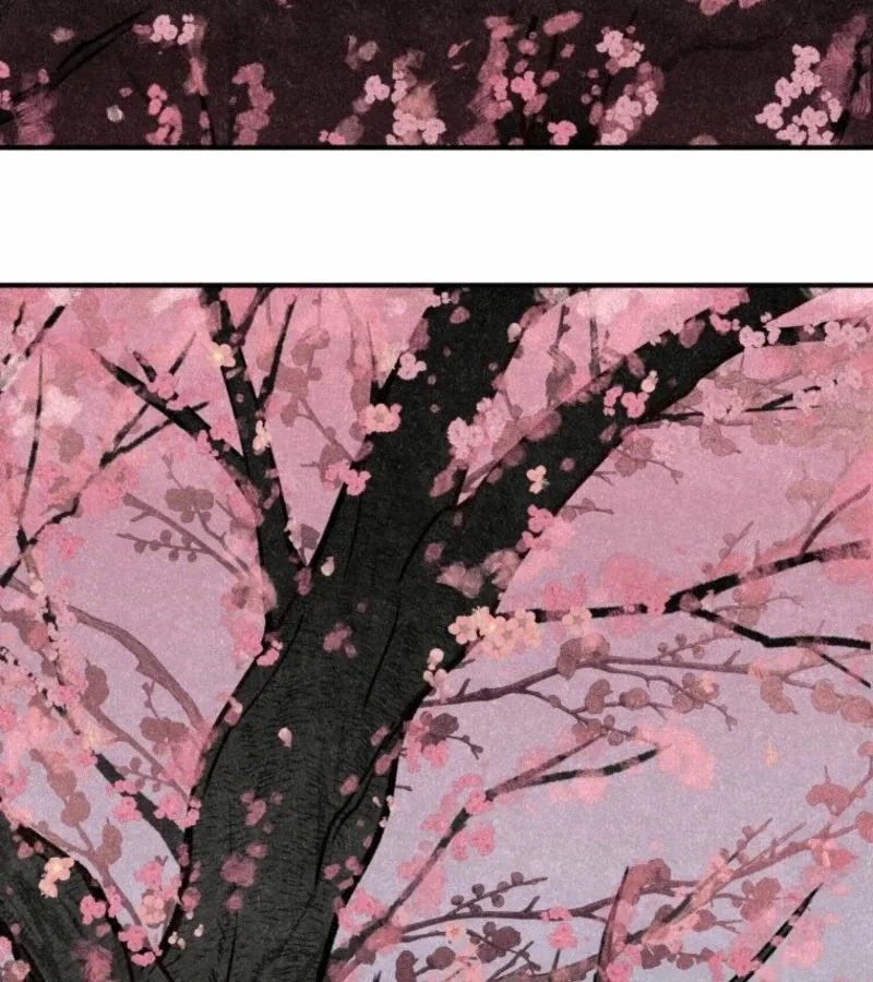The Summer Swallowed by Darkness Chapter 18 page 4