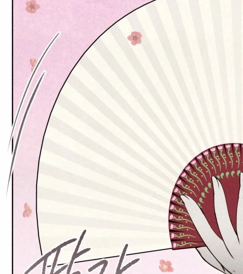 The Summer Swallowed by Darkness Chapter 18 page 15