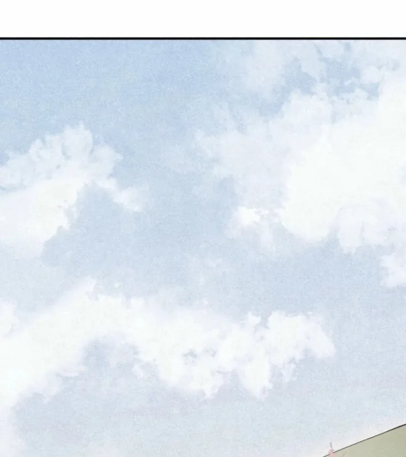 The Summer Swallowed by Darkness Chapter 18 page 26