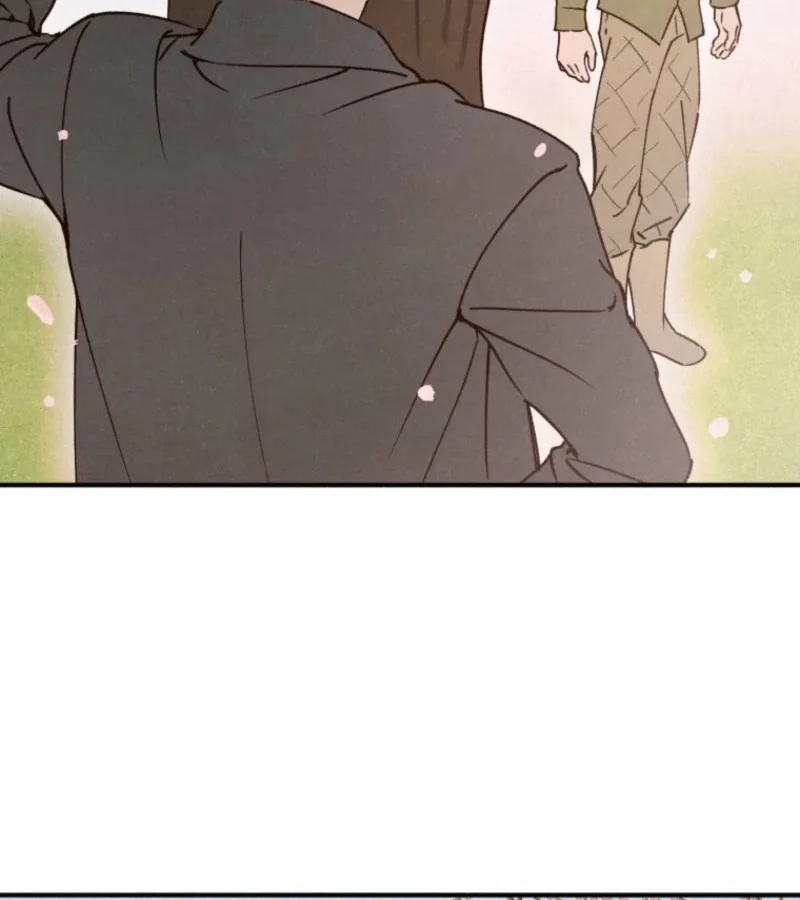 The Summer Swallowed by Darkness Chapter 18 page 24