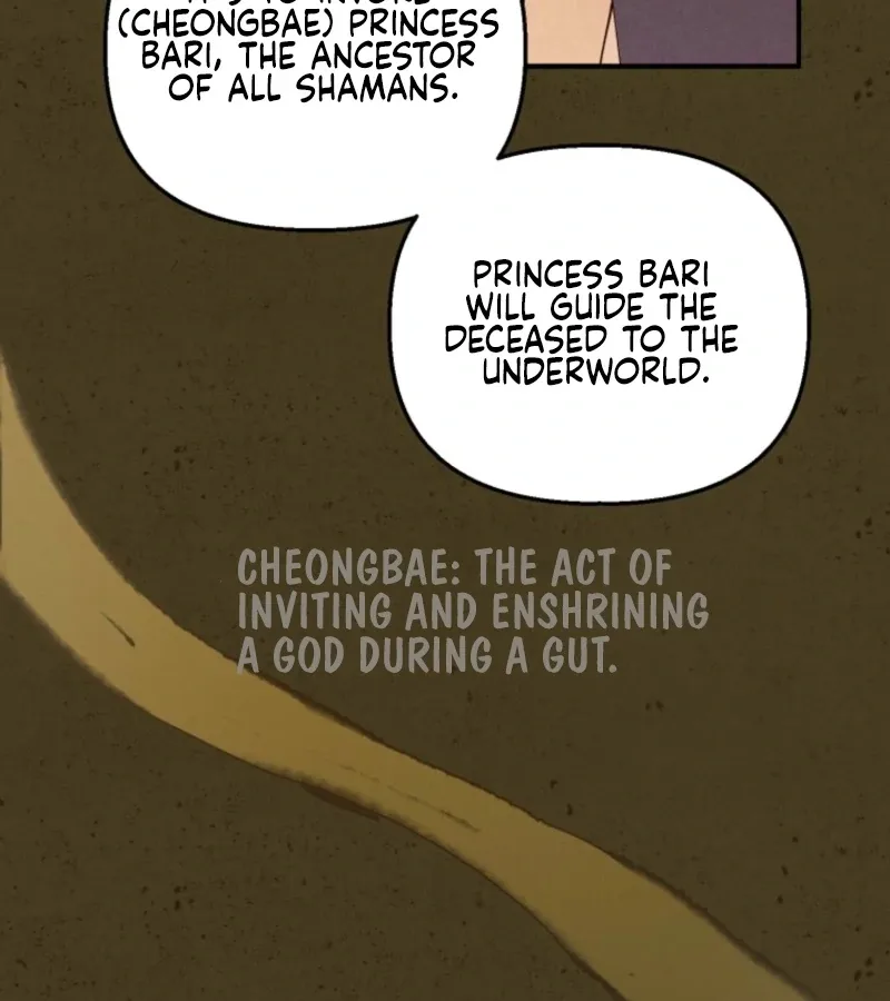The Summer Swallowed by Darkness Chapter 18 page 88