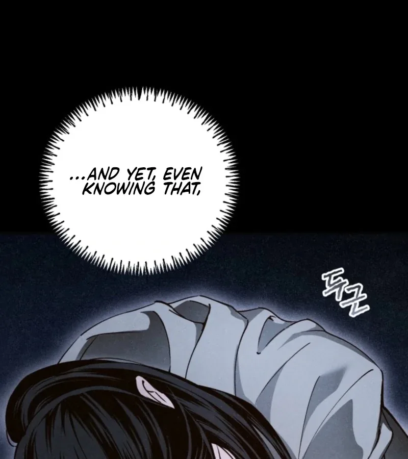 The Summer Swallowed by Darkness Chapter 18 page 73