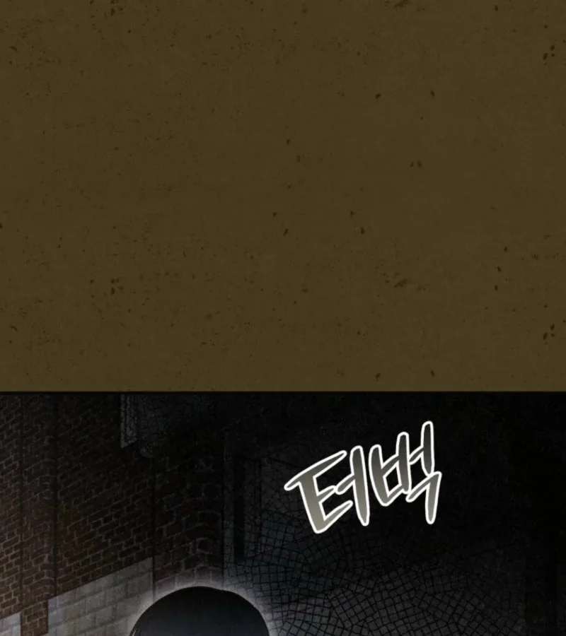 The Summer Swallowed by Darkness Chapter 18 page 95