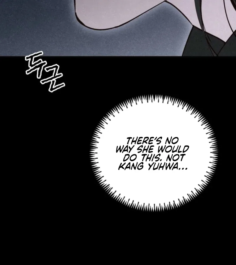 The Summer Swallowed by Darkness Chapter 18 page 72