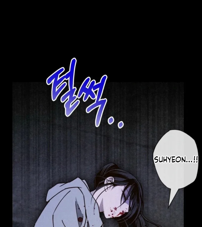 The Summer Swallowed by Darkness Chapter 18 page 160