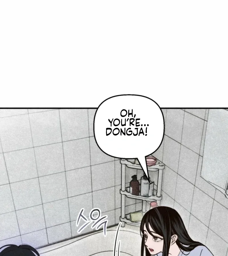 The Summer Swallowed by Darkness Chapter 19 page 90