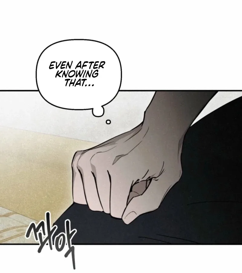 The Summer Swallowed by Darkness Chapter 19 page 13