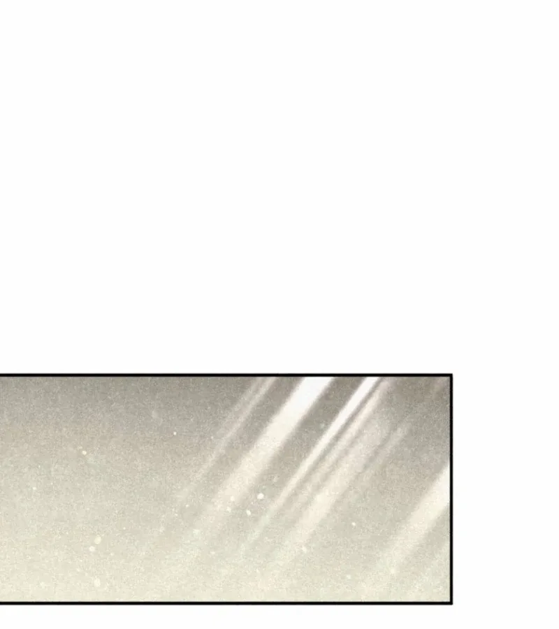 The Summer Swallowed by Darkness Chapter 19 page 4