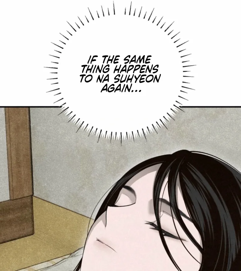 The Summer Swallowed by Darkness Chapter 19 page 16