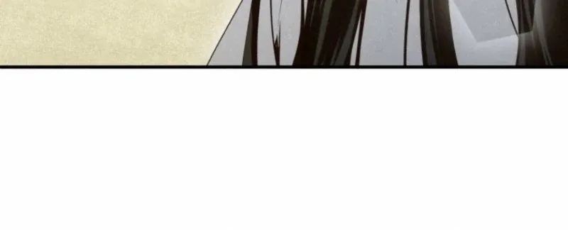 The Summer Swallowed by Darkness Chapter 19 page 59