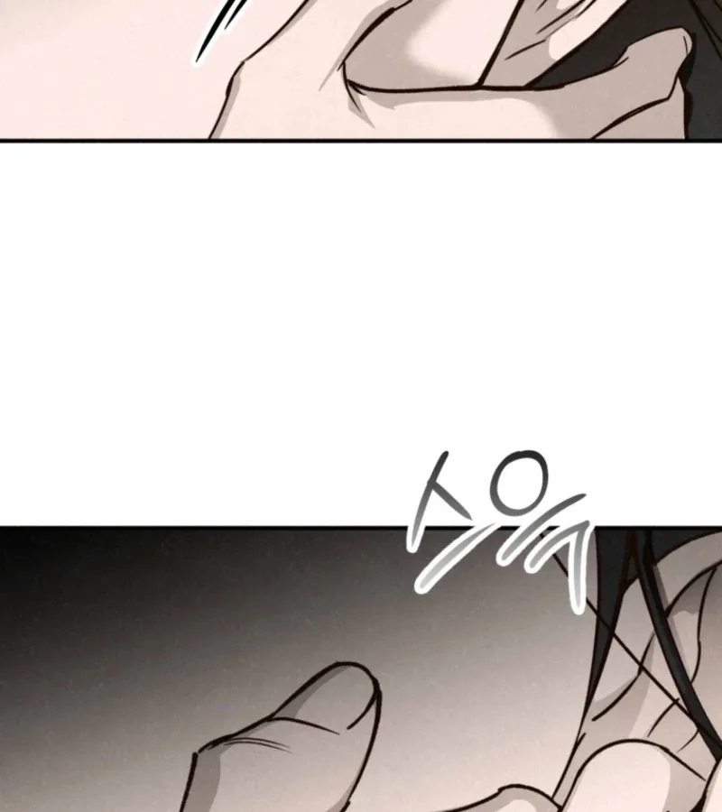 The Summer Swallowed by Darkness Chapter 19 page 32