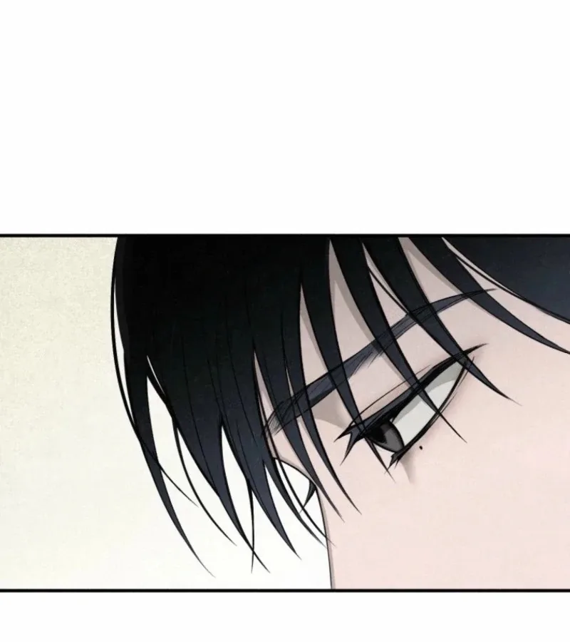 The Summer Swallowed by Darkness Chapter 19 page 5