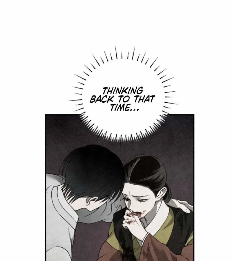 The Summer Swallowed by Darkness Chapter 19 page 14