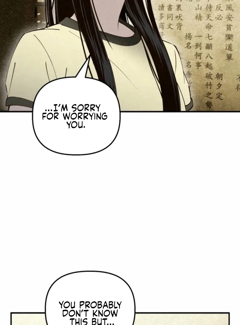 The Summer Swallowed by Darkness Chapter 20 page 42