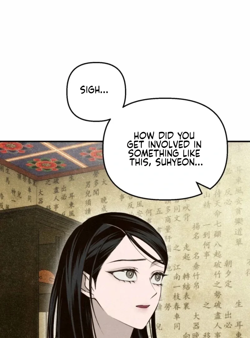 The Summer Swallowed by Darkness Chapter 20 page 41