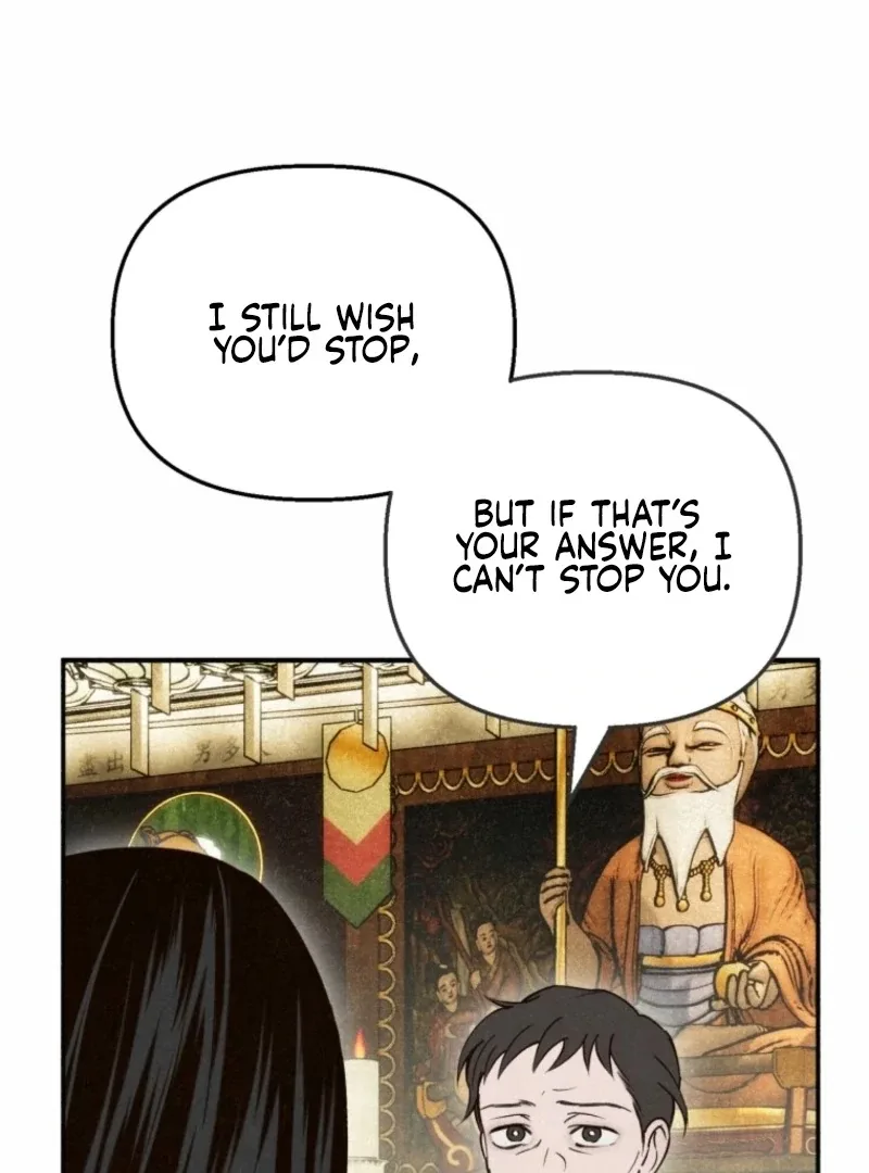 The Summer Swallowed by Darkness Chapter 20 page 81