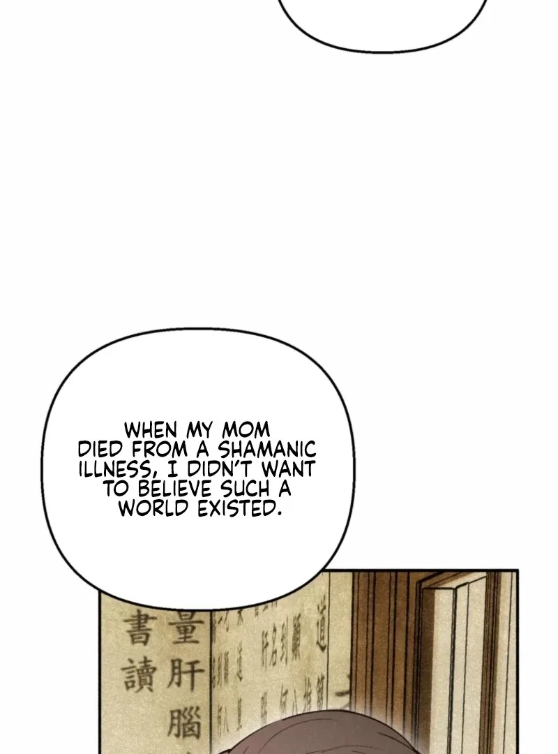 The Summer Swallowed by Darkness Chapter 20 page 67