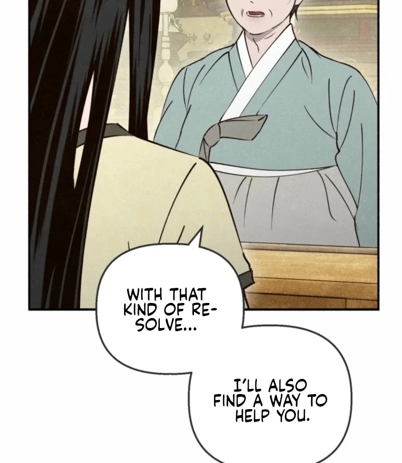 The Summer Swallowed by Darkness Chapter 20 page 82
