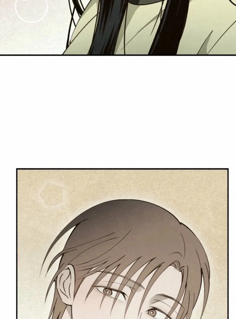 The Summer Swallowed by Darkness Chapter 20 page 106