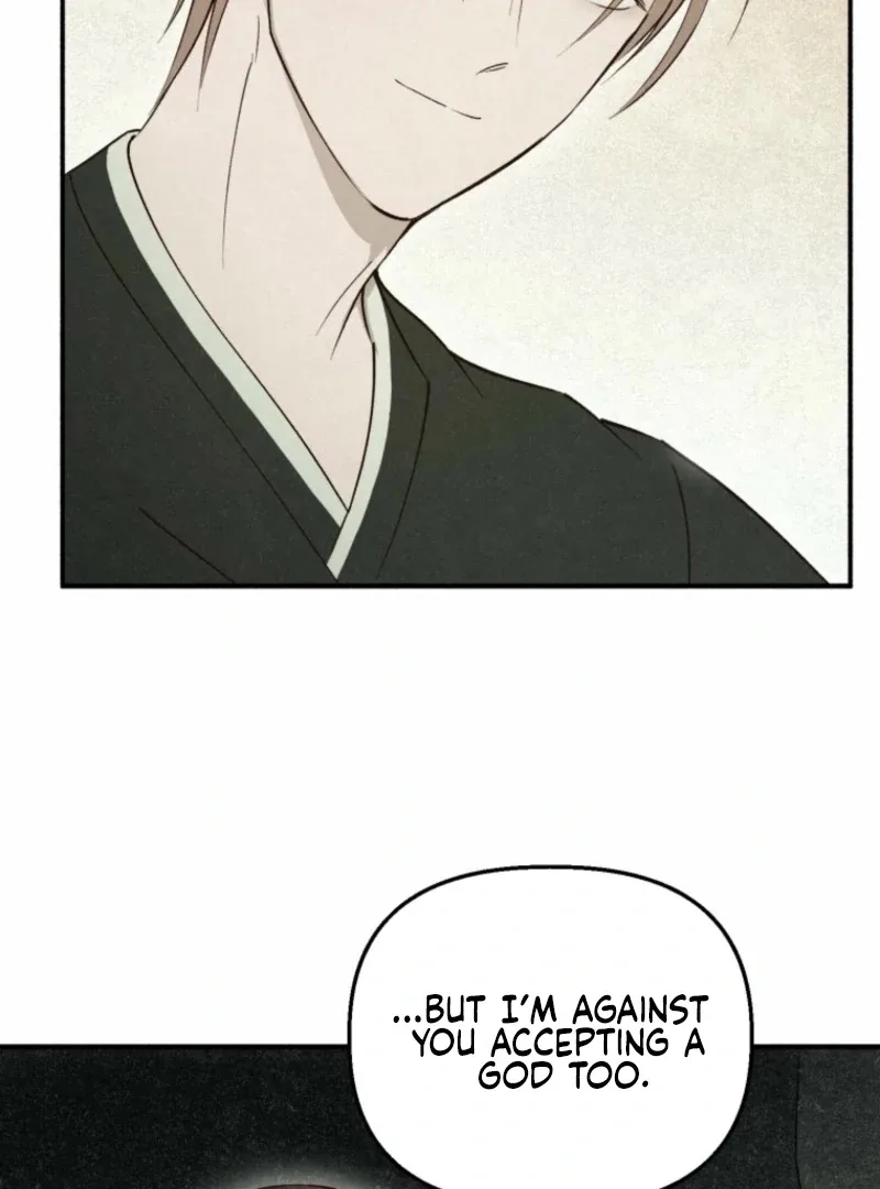 The Summer Swallowed by Darkness Chapter 20 page 107